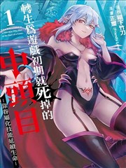 画师手记 日韩漫画在线看