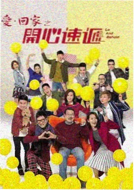 首尔雨夜 日韩剧集在线观看