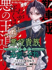第七封信 日韩剧集在线观看