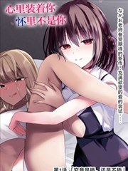 纸鸢之夏 日韩电影高清资源