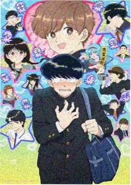 雨声与琥珀 日韩电影高清资源