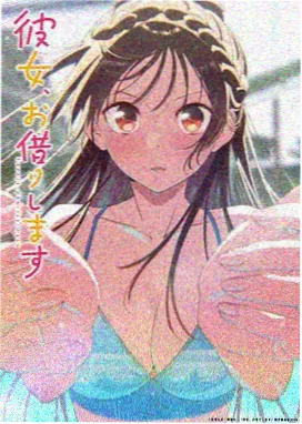 云上邮局 日韩动漫免费观看